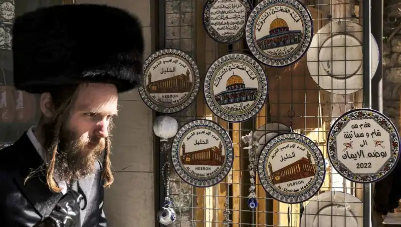 Gazze'de Savaşın Ezyi Çocuklar İçin Kötüleştirdiği Daire Arayışları
