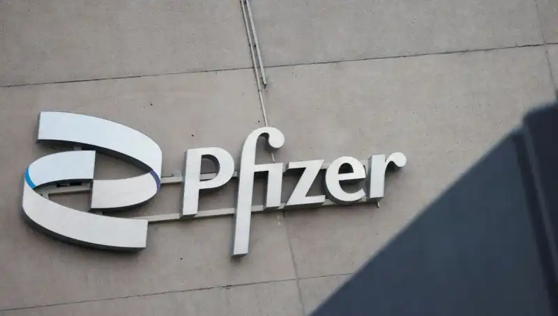 400 Kadın, Pfizer’a Beyin Tümörü İçin Toplu Dava Açtı