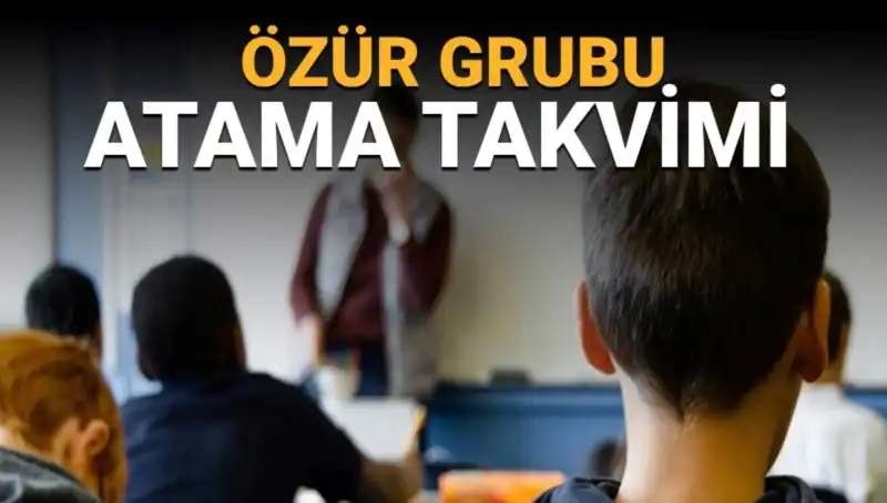 Öğretmenler İçin Önemli Duyuru: Mazeret Sebebiyle Yer Değiştirme Süreci Başlıyor