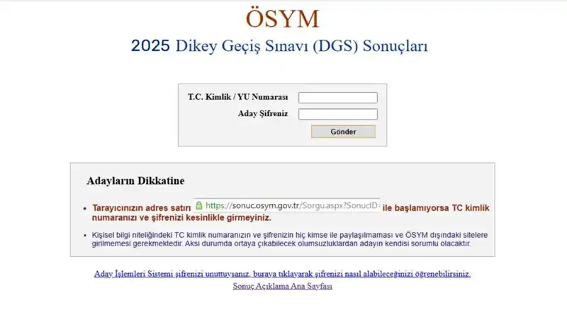 2025 DGS Sonuçları Açıklandı mı? Sonuçları Sorgulamak İçin İşte Bilmeniz Gerekenler