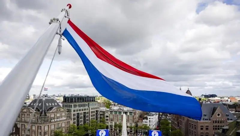 Hollanda'da İsrail Vatandaşlarına Yönelik Şok Edici Saldırılar Gerçekleşti