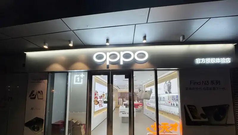 Apple, Oppo'ya Casusluk Suçlamasıyla Gündemde: Durumun Ardındaki Gerçekler
