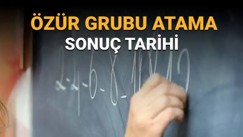 Mazerete Bağlı Atama Sonuçları Ne Zaman Açıklanacak? İşte Gözler Önünde Tarih!