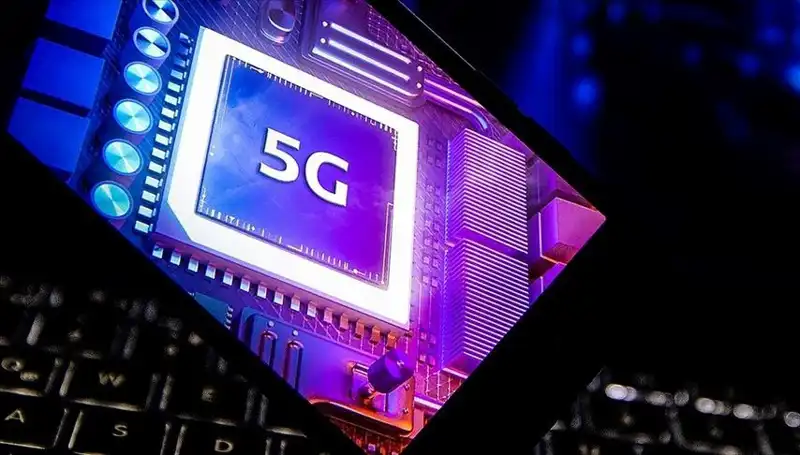 Türkiye'nin 5G Dönemi: Yeni İletişim Teknolojilerine Hazırlık Süreci